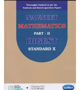 Navneet Mathematics - 2 Digest Class 10 | Latest Edition
