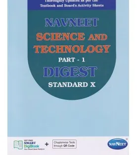 Navneet Science and Technology Part 1 Digest Class 10