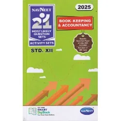 Navneet 21 Most Likely Question sets HSC Book Keeping