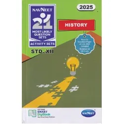 Navneet 21 Most Likely Question sets HSC History Class 12 |