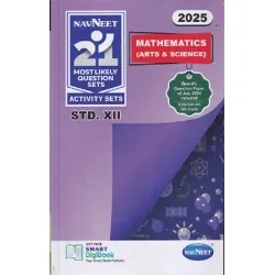 Navneet 21 Most Likely Question sets HSC Mathematics