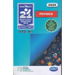 Navneet 21 Most Likely Question sets HSC Physics Class 12 |