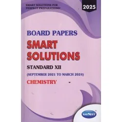 Navneet Board Paper Smart Solution Chemistry  Std 12 |