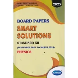 Navneet Board Paper Smart Solution Physics Std 12 | Latest