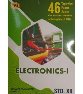 TPS Electronics-I 46 Topic Wise Solved Paper Std 12 | Latest Edition