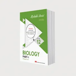 Reliable Biology 1 Class 12 MH Board | Latest Edition