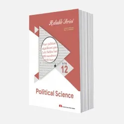 Reliable Political Science Class 12 Maharashtra State Board