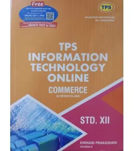 TPS Information Technology Online Commerce Std 12 Maharashtra Board