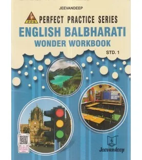 Jeevandeep English Balbharti Workbook std 1 Maharashtra State Board