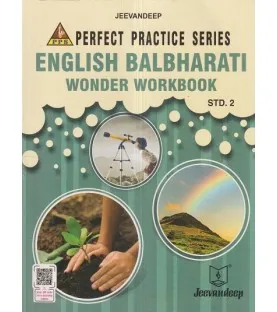 Jeevandeep English Balbharti Workbook std 2 Maharashtra State Board