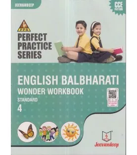 Jeevandeep English Balbharati Workbook std 4 Maharashtra State Board 