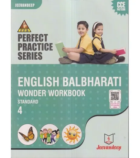 Jeevandeep English Balbharati Workbook std 4 Maharashtra State Board 
