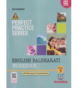 Jeevandeep English Balbharati Workbook std 5 Maharashtra State Board