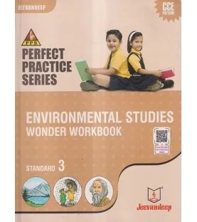 Jeevandeep Environmental Studies  Workbook std 3 Maharashtra State Board