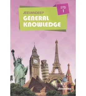 Jeevandeep General Knowledge 1