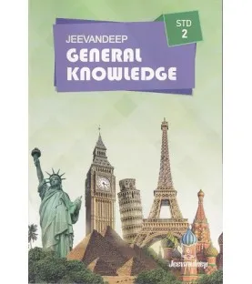 Jeevandeep General Knowledge 2