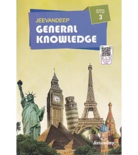 Jeevandeep General Knowledge 3