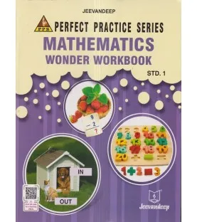Jeevandeep Mathematics Workbook std 1 Maharashtra State Board