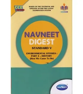 Navneet Digest Environmental Studies Part-2 (History) How we come to be Std 5 Maharashtra State Board