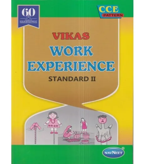 Buy Vikas Work Experience Std 2 Online By Navneet from SchoolChamp.