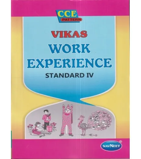 Vikas Work Experience Std 4 | Maharashtra State Board - Maharashtra ...