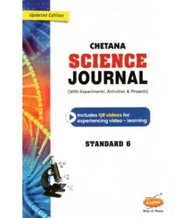 Chetana Science Journal Std 6 | Maharashtra State Board