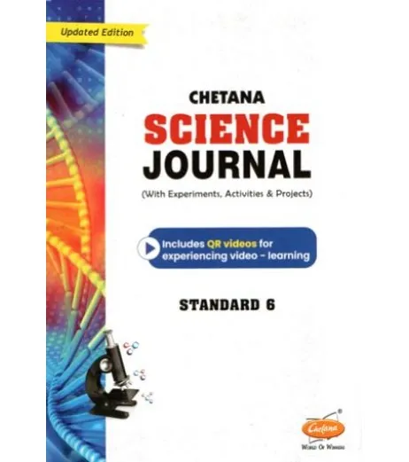 Chetana Science Journal Std 6 | Maharashtra State Board