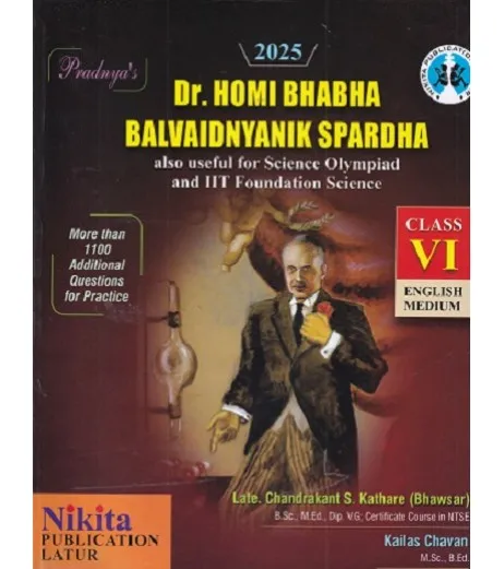 Pradnya Dr. Homi Bhabha Balvaidnyanic Spardha Class 6 English medium