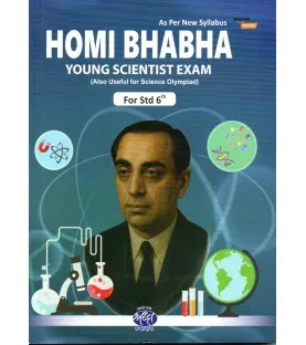 Homi Bhabha Young Scientist Exam book Std 6 Homi Bhabha Balvaidyanic Exam
