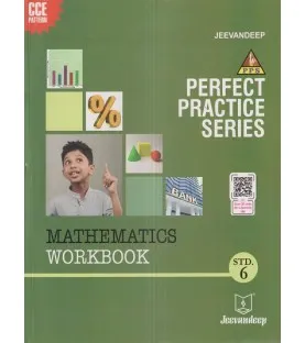 Jeevandeep Mathematics Workbook std 6  Perfect Practice Series Maharashtra State Board