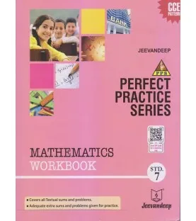 Jeevandeep Mathematics Workbook Std 7 Maharashtra State Board