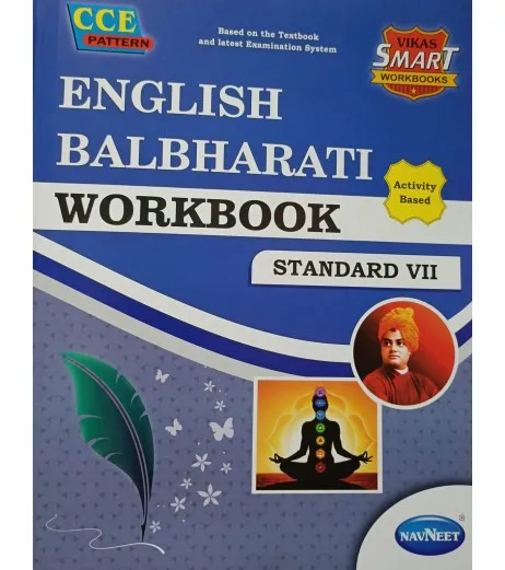 Navneet Vikas Smart English Balbharti Workbook std 7 Maharashtra State Board Navneet Class 7 - SchoolChamp.net