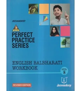 Jeevandeep English Balbharati Workbook Class 8 Maharashtra State Board 