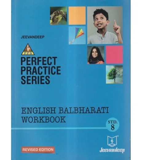Jeevandeep English Balbharati Workbook Class 8 Maharashtra State Board MH State Board Class 8 - SchoolChamp.net