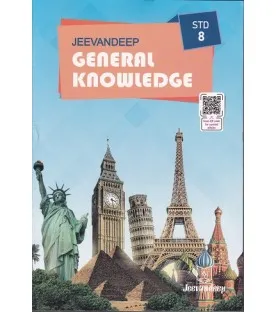 Jeevandeep General Knowledge 8