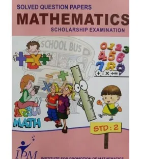 IPM Solved Question Papers Mathematics Scholarship Examination Std 2