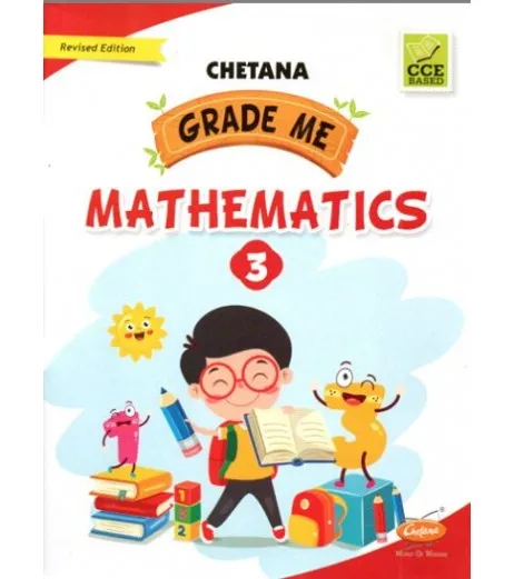 Chetana Grade Me Mathematics Std 3 Maharashtra state Board