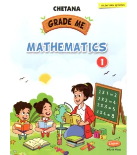 Chetana Grade Me Mathematics Std 1 Maharashtra state Board