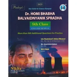 Pradnya Dr. Homi Bhabha Balvaidnyanic Spardha Class 9