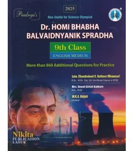 Pradnya Dr. Homi Bhabha Balvaidnyanic Spardha Class 9 English medium