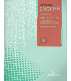 English  (L.L.) Grammar And Composition  Std 9 Jeevandeep
