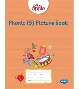 Vikas Apple Phonic 5  Pictures