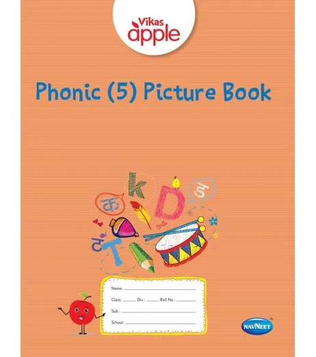 Vikas Apple Phonic 5  Pictures