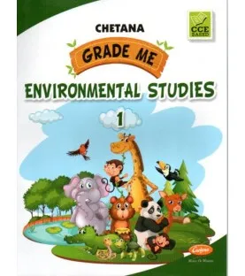 Chetana Grade Me Environmental Studies Std 1 Maharashtra state Board