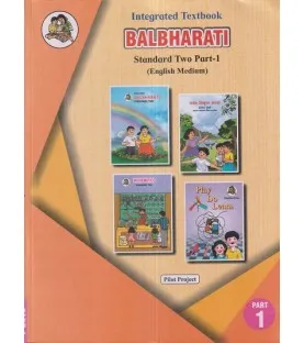 Integrated Textbook Balbharati Std 2 Part 1| English Medium|Maharashtra State Board