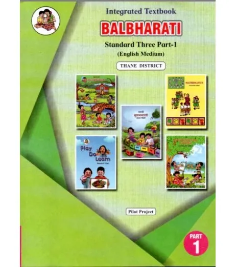 Integrated Textbook Balbharti Std 3 Part 1| English Medium|Maharashtra State Board