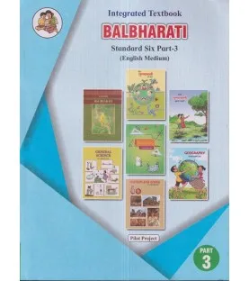 Integrated Textbook Balbharati Std 6 Part 3| English Medium|Maharashtra State Board