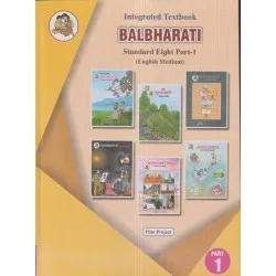 Integrated Textbook Balbharati Std 8 Part 1| English