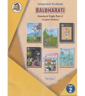 Integrated Textbook Balbharati Std 8 Part 2| English Medium|Maharashtra State Board
