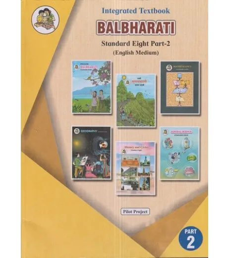 Integrated Textbook Balbharati Std 8 Part 2| English Medium|Maharashtra State Board